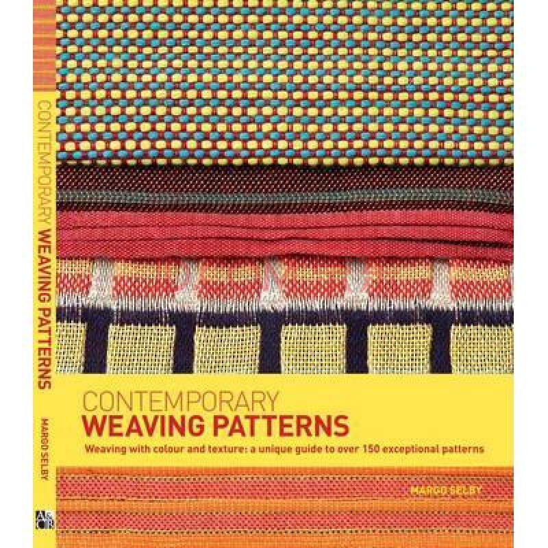 contemporary weaving patterns