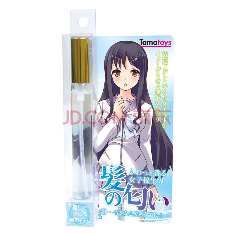 日本TAMATOYS防伪正品 女子校生<em>头发</em>的<em>味道</em>