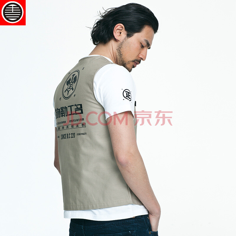 花笙记中国风物勒工名<em>工装马甲</em>背心<em>男士</em>休闲复