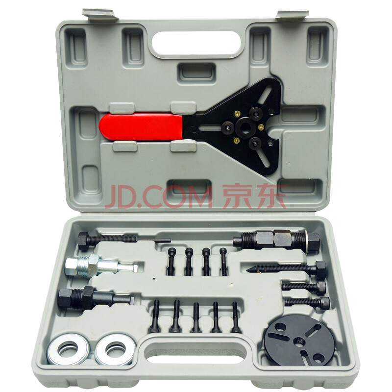 doitbest 22件 汽车空调维修工具 压缩机拆装工具 空调离合器轴承拆装
