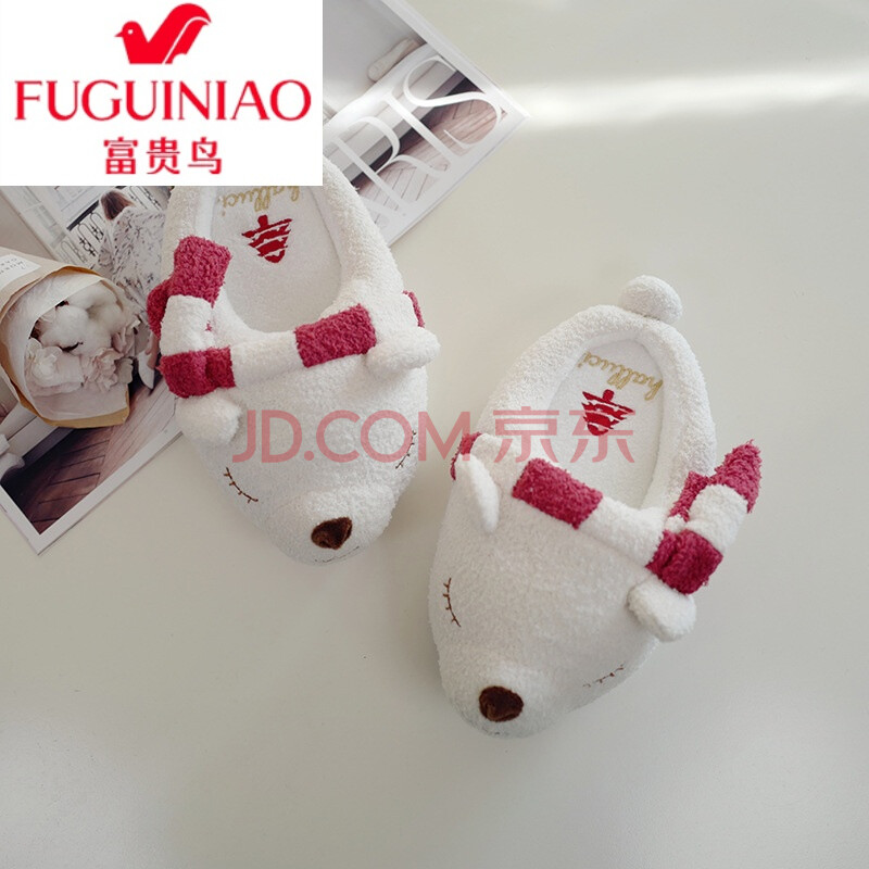 ¸»¹óÄñŮʿÁ¹ÍÏЬÃÈÃÈΧ½í±±¼«ÐܾÓÍÏЬ ÈíÃàÃౣůÁ¢Ì嶯ÎïÍ·ÊÒÄÚÍÏЬ Χ½í±±¼«ÐÜÍÏЬ 36-37