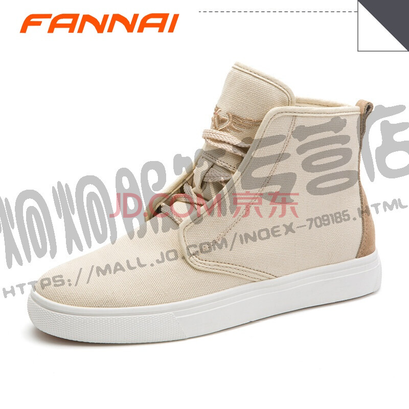 èóÄÍ„wÆì½¢µêinsÏļ¾¸ß°ï·«²¼Ð¬³±Ð¬Æ½µ×¸ß°î²¼Ð¬³±Á÷°åЬÄÐЬ×Óº«°æÄÐʿӢÂ×ÐÝÏÐulzzang ÏóÑÀ°× 43