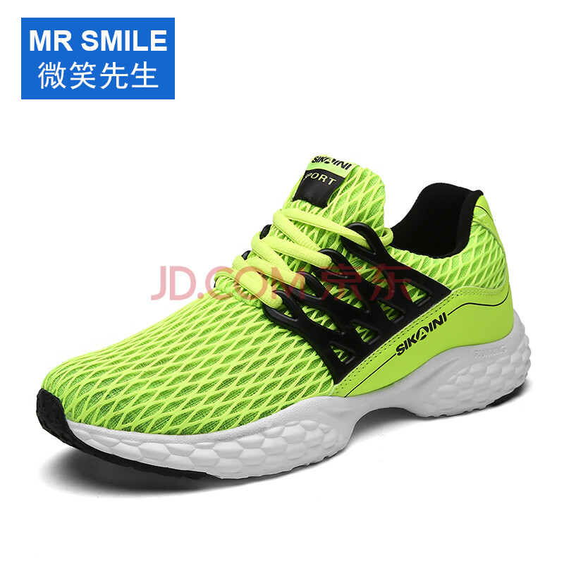 ΢ЦÏÈÉú£¨MR SMILE£©ÐÝÏÐÐ¬Í¸ÆøÍø²¼Ð¬ÄÐÊ¿º«°æ³±Á÷Ô˶¯Åܲ½ÇéÂÂЬ ÄÐÅ® 8001 Ó«¹âÂÌ 42