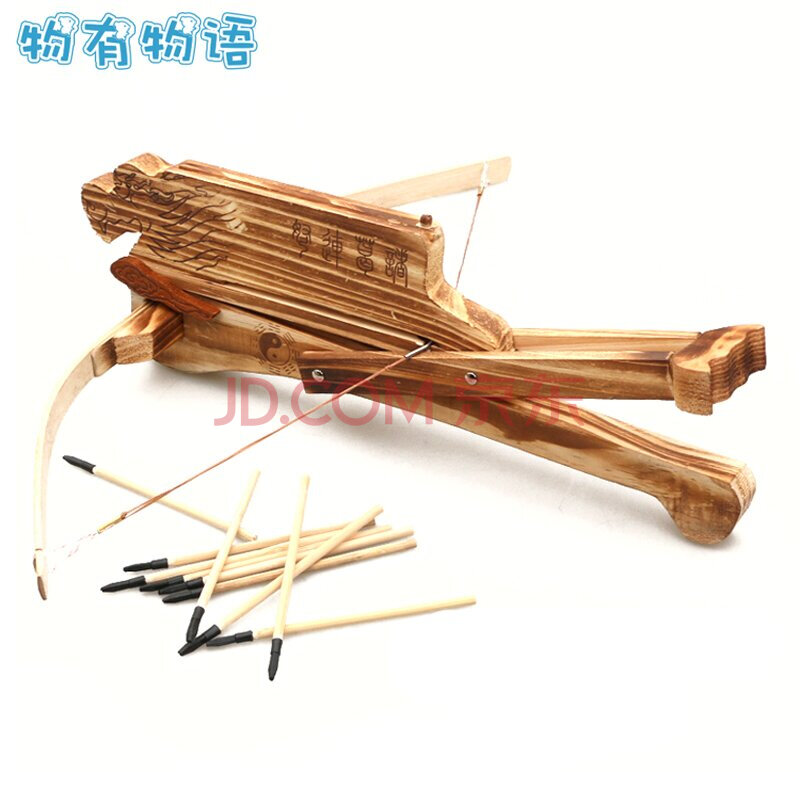 物有物语 弓弩玩具 诸葛连弩 十字弩连发弩三国连弩儿童弓箭玩具 小号