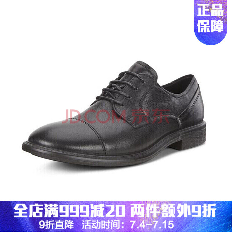 È«Çò¹º Ecco°®²½ÇﶬпîÄÐÊ¿ÉÌÎñÕýװƤЬ601514º£ÍâÖ±ÓÊ 01001 42