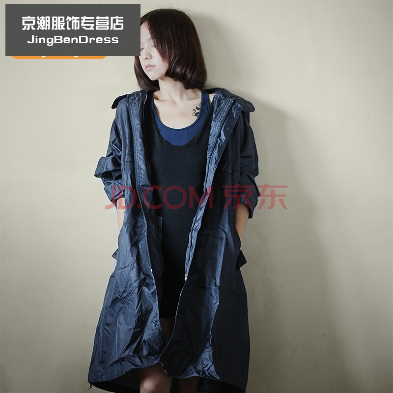 【全場2件8折】韓國時尚抖音連體徙步旅行戶外防水雨衣雨披女款士 獨色藍 M
