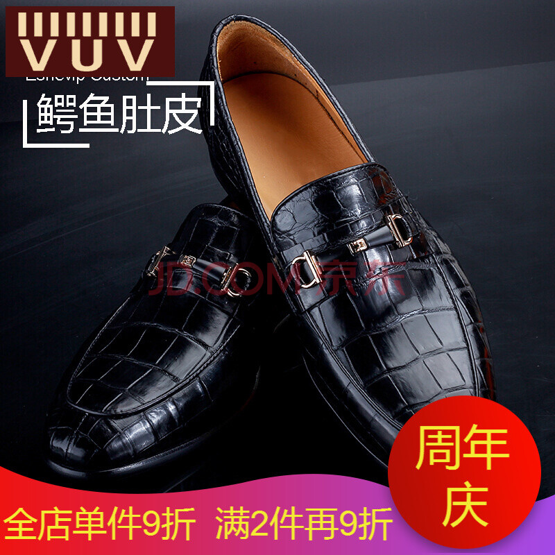 VUV定制款真鱷魚肚皮商務休閑鞋男時尚百搭套腳正裝皮鞋男士固特異手工男鞋新款低幫四季單鞋 黑色 標準皮鞋碼 41 標準皮鞋碼