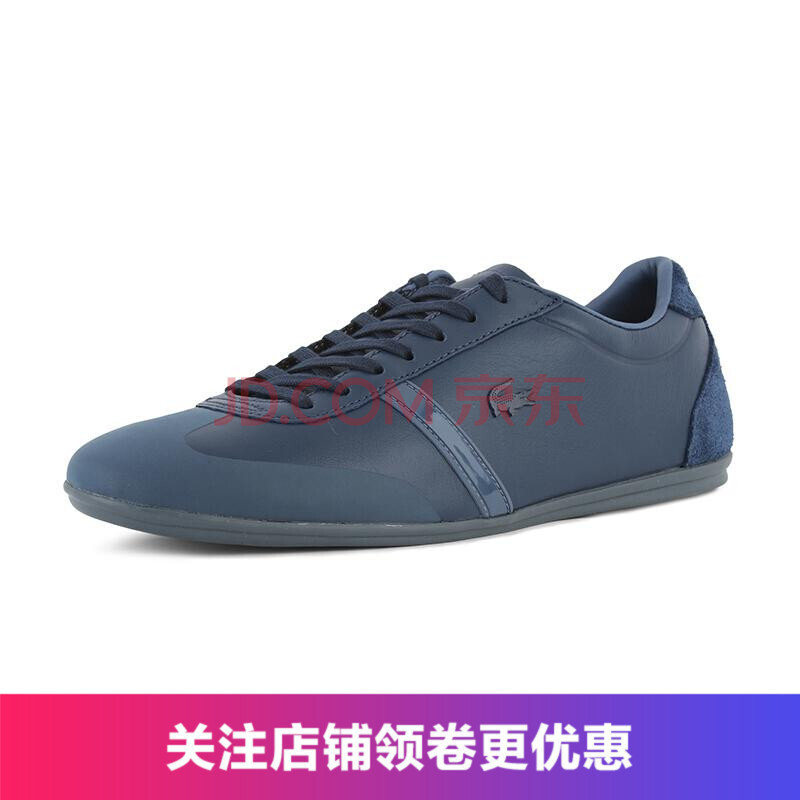 È«Çò¹º LACOSTE/·¨¹úöùÓãÄÐЬ ÐÂÆ·µÍ°ïʱÉÐÔ˶¯ÐÝÏÐЬ 7-32CAM0023 003 NVYË{ ÃÀÂëUS 12