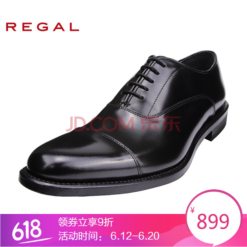 REGALÀö¸ñÉÌÎñÕýװƤЬ¹ÌÌØÒìÒ»×ÖÍ·¼âÍ·ÄÐЬÑç»á°ì¹«ºÚÉ«ÄÐʿƤЬ2018°æ T29B B(ºÚÉ«) 41