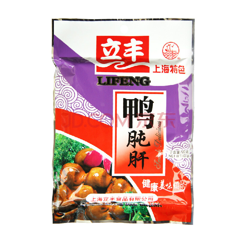 【上海馆】上海特产 立丰 鸭肫干 108g方便食品鸭鸡胗干零食小吃