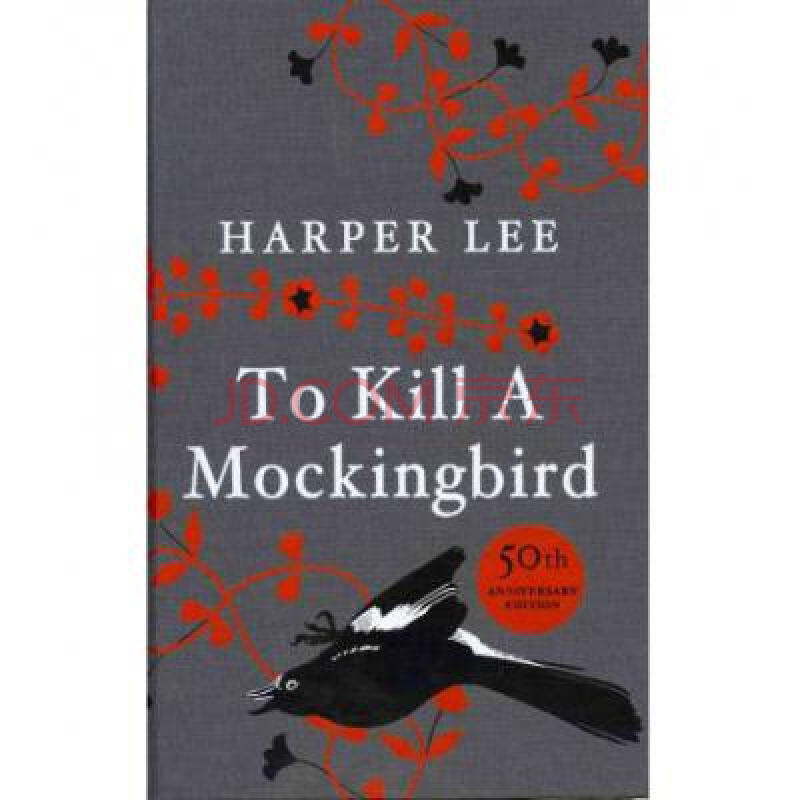 to kill a mockingbird