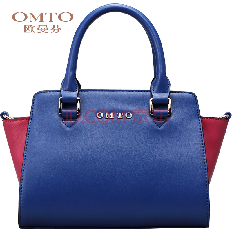 618爆品抢先逛<em>omto</em> 新款<em>女包</em>欧美潮流时尚撞