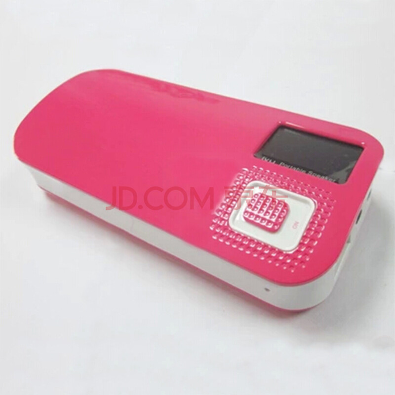 wisebrave 便携式插卡音箱迷你小音响老人收音