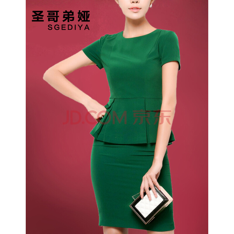 圣<em>哥弟</em>娅<em>女装</em>夏装短袖<em>套装</em>连衣裙专柜正品20