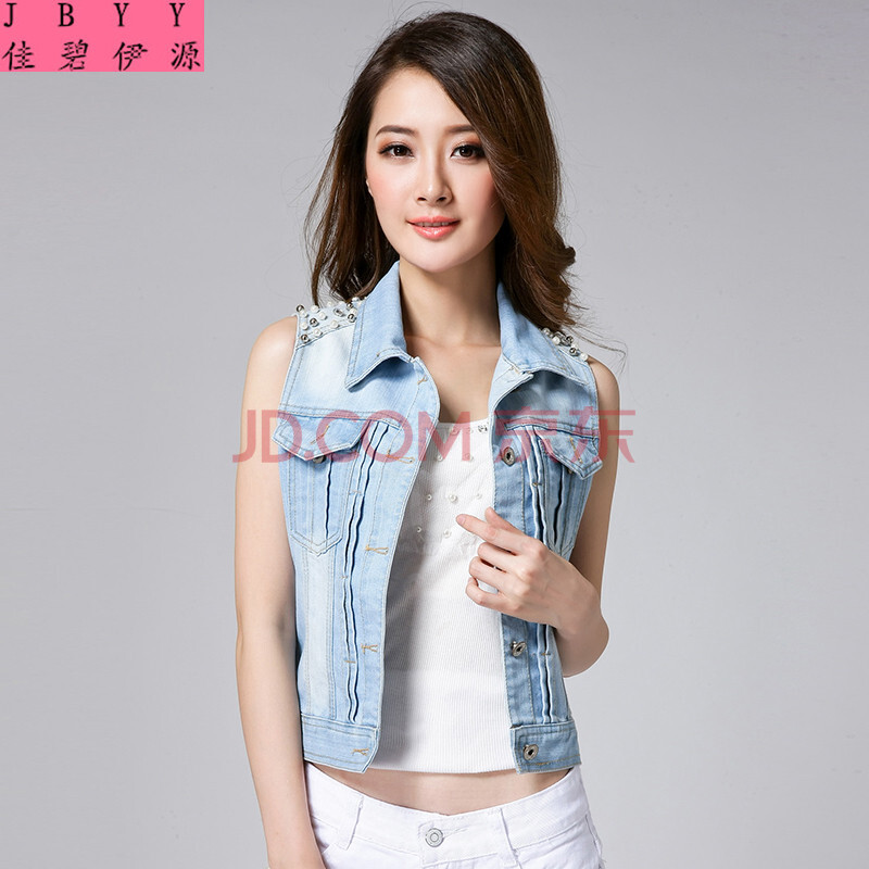 拍2014夏季新款修身手工钉珠浅色牛仔<em>马甲女</em>