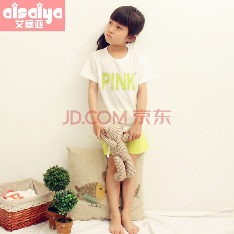 艾塞亚(aisaiya)舒适<em>儿童睡衣女</em>纯棉PINK亲子家