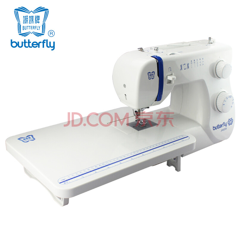 蝴蝶JH5205多功能家用电动台式缝纫机带锁边