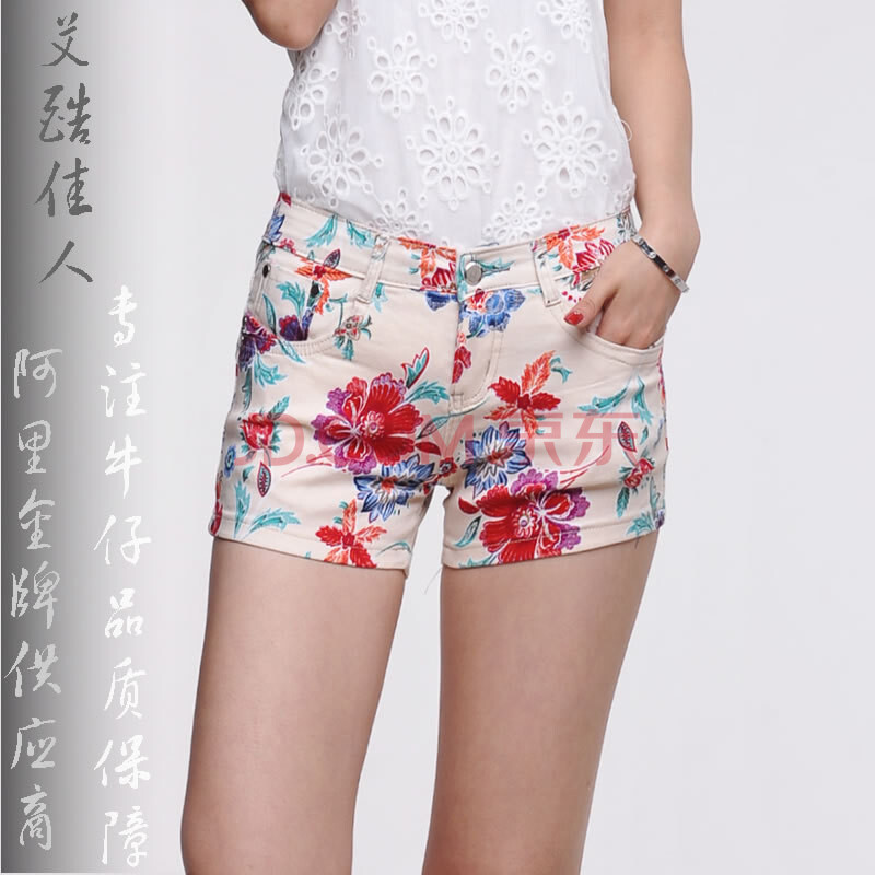 2014韩版彩色花裤子弹力大码<em>牛仔短裤女印花</em>