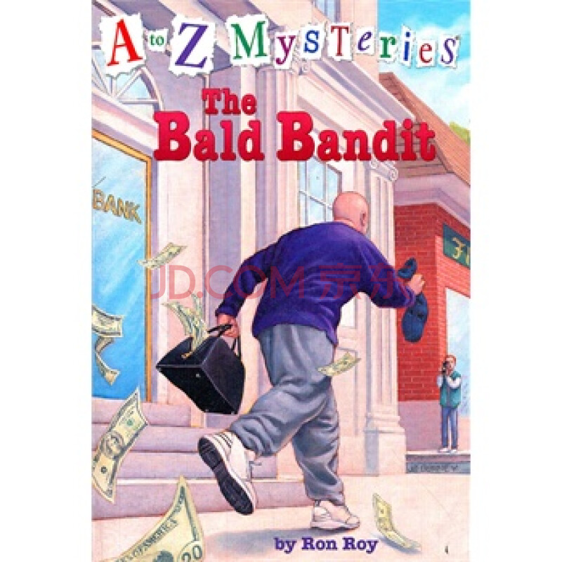 the bald bandit (a to z 2) 神秘事件2:光头大盗 isbn 9780679884491