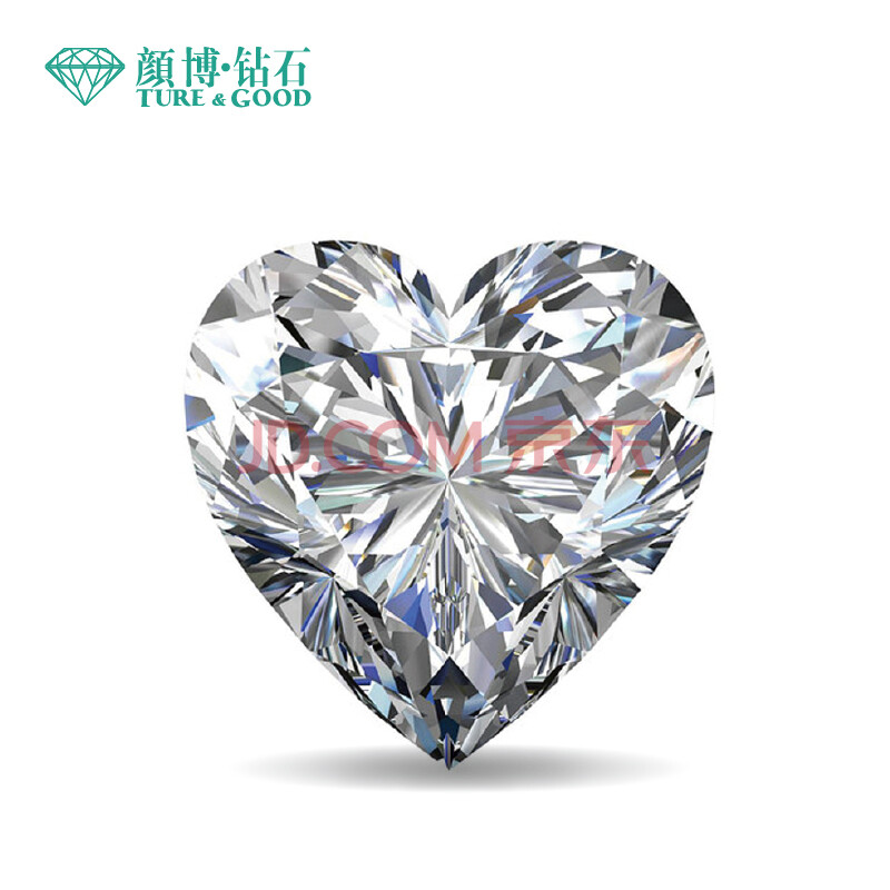颜博钻石 50分f色vs2级 gia心形裸钻 可定制异形钻戒 独特婚戒