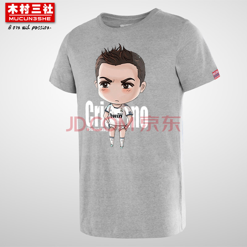 木村三社 Q版C罗T恤 CR7号罗纳尔多 葡萄牙夺
