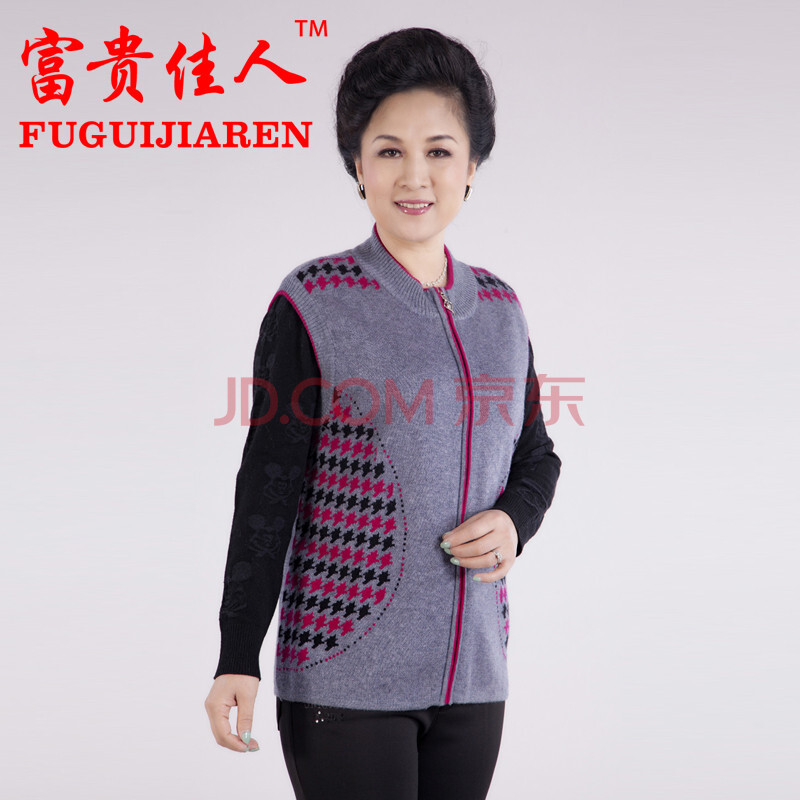 秋冬装<em>女士</em>马甲<em>开衫大码</em>妈妈装百搭针织衫时尚