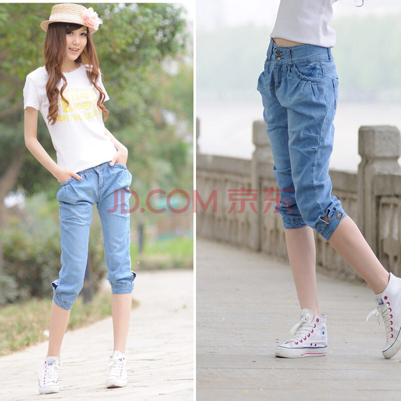 魅亚迪凯 2014夏季新款韩版哈伦裤<em>马裤格格</em>牛