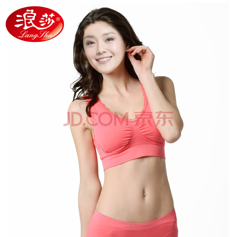 浪莎 女士运动内衣<em>文胸套装</em>(文胸 <em>内裤</em>) 聚拢调