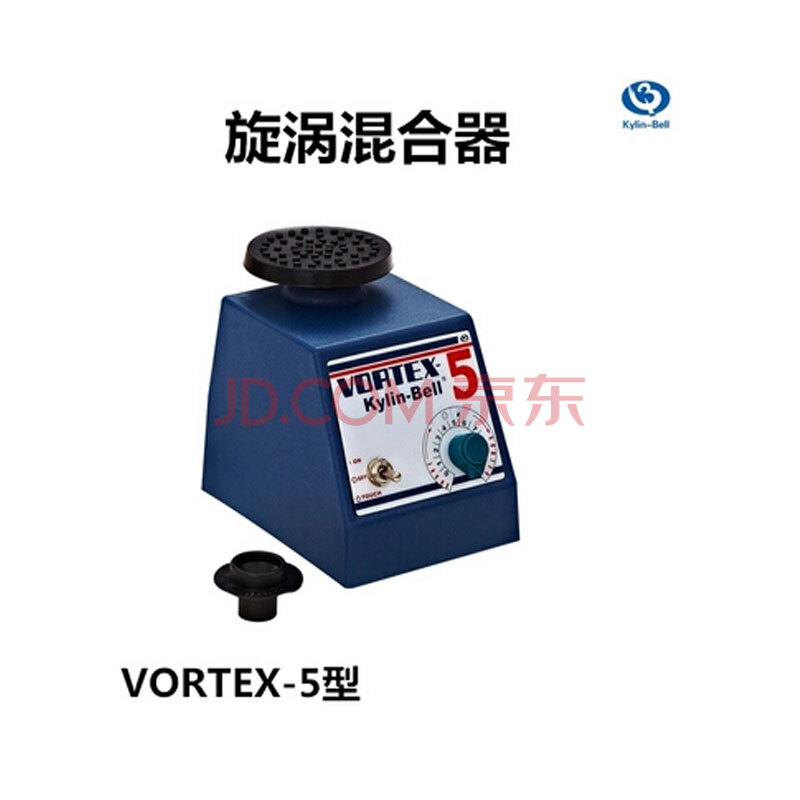 vortex-be1/vortex-5/vortex-6旋涡漩涡振荡器混匀仪混合器 vortex-5