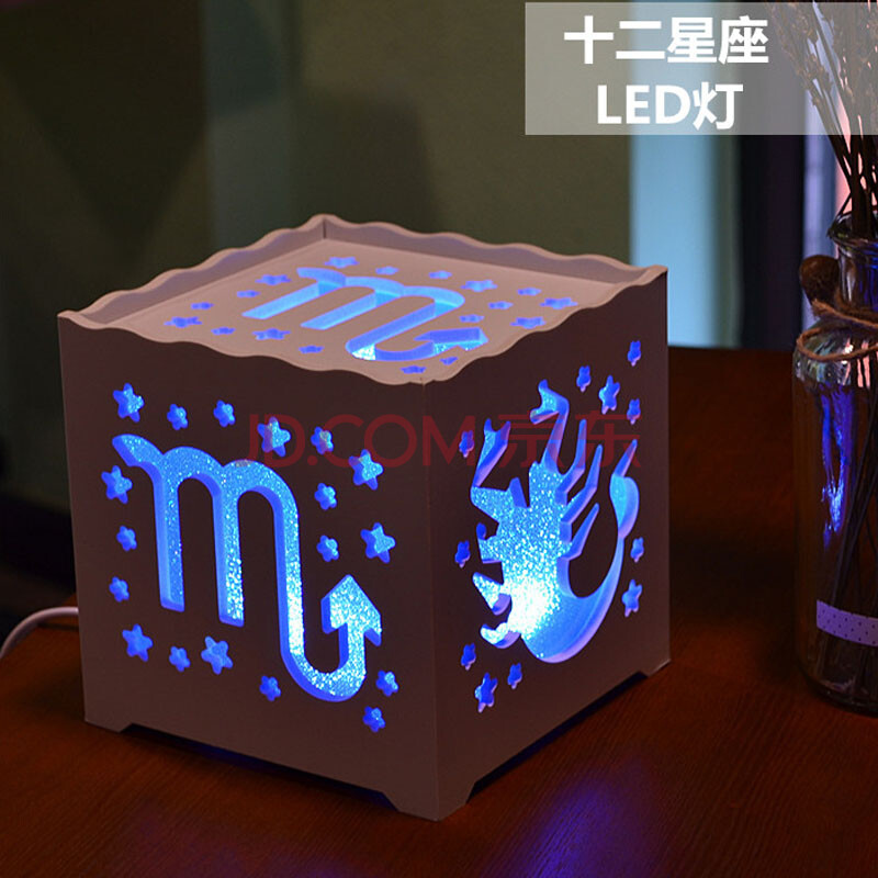 御目 十二星座灯 创意灯毕业双鱼座小夜灯星空灯送男朋友女生日礼物
