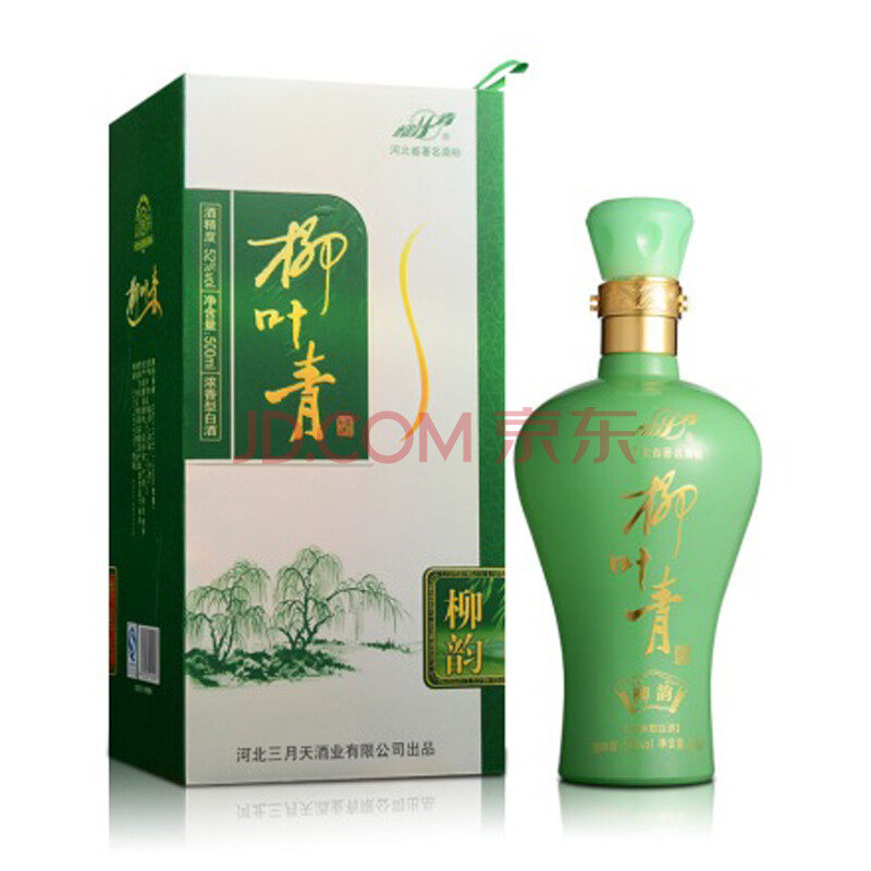 酒 白酒 52度柳叶青柳韵 500ml【图片 价格 品牌 报价