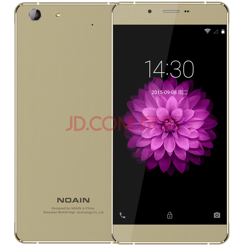 诺亚信(NOAIN)X6 智能手机 移动4G手机 双卡双