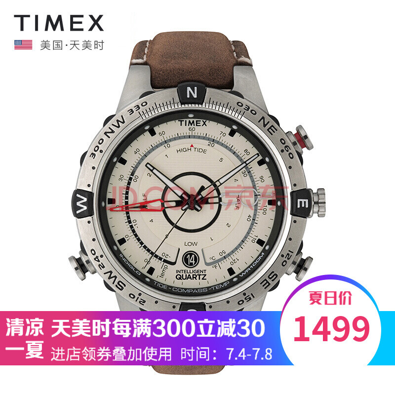 TIMEX/ÌìÃÀʱIQϵÁл§ÍâÔ˶¯ÊÖ±í¶à¹¦ÄÜʱÉж๦Äܳ±Ï«Ö¸ÄÏÕë·ÀË®Äбí T2N721£¨Ô¤ÊÛ£©