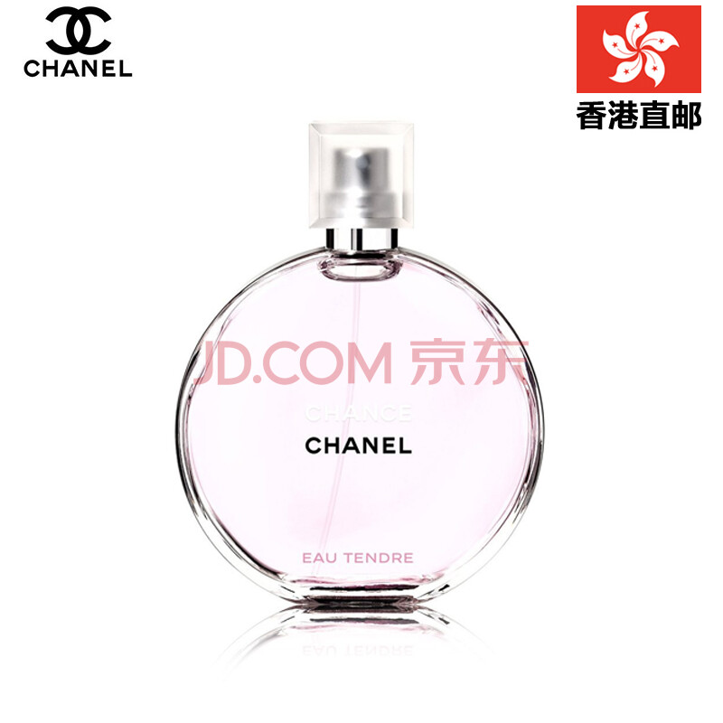 奈儿 新款 2010香奈儿经典 单肩女士纯皮包小组