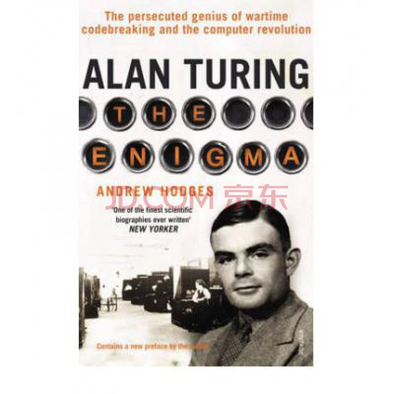 alan turing: the enigma