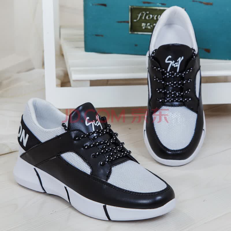 cenpipi2016年春季新款韩版女鞋平底休闲鞋时尚拼接运动鞋轻便跑步鞋