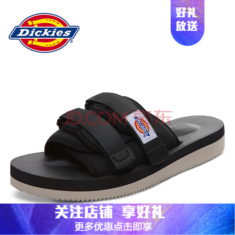 Dickies拖鞋男夏季时尚休闲防滑一字拖男鞋居家户外厚底韩版个性凉拖鞋 黑色 42