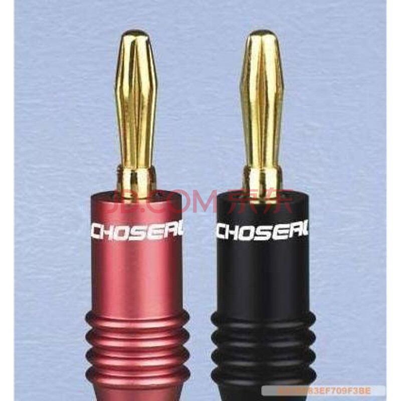 Choseal/ÇïÒ¶Ô HIFI·¢ÉÕ¼¶Ïã½¶Í· Q-940 8Ôª£¯1¸ö