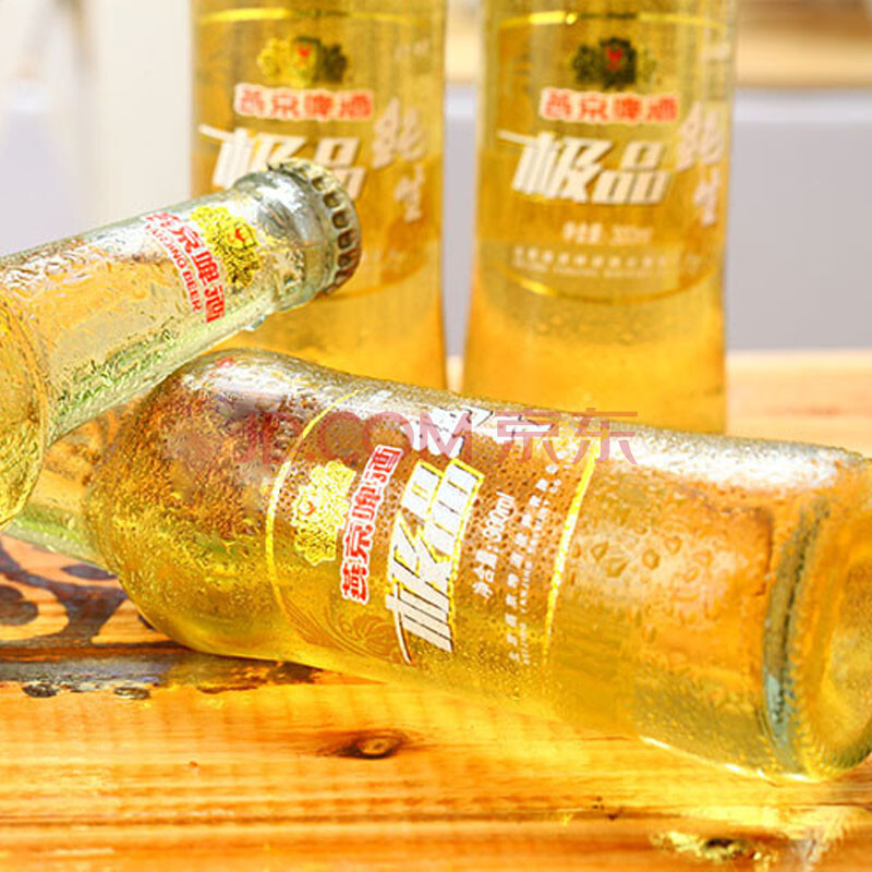 中酒网 燕京纯生啤酒 500ml(6罐装)