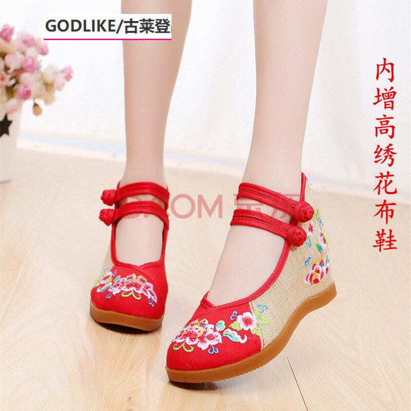 GODLIKE ¸ßÆÂ¸úÐ廨Ь Ü½ÈØ»¨ÌÌ×êÃñ×å·çË«¿Û·«²¼ÄÚÔö¸ßŮЬ ÐÂÄï¸ß¸úЬ ÐÄÔúìÉ« 36