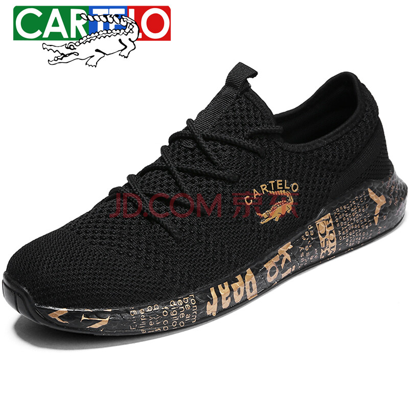 ¡¾¾©¶«¾«Ñ¡ Á¢Ìå·ÉÖ¯¡¿¿¨µÛÀÖöùÓ㣨CARTELO£©ÄÐЬÐÝÏÐЬ ÄÐÊ¿Í¸ÆøÐ¬»§ÍâÔ˶¯ÂýÅÜЬÄк«°æÐ¬×Ó ÄÐ ºÚ½ð 41