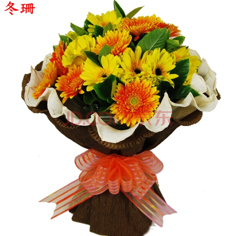 送爸爸父亲毕业典礼扶朗太阳花伊宁阿克苏天津密云县同城鲜花速递