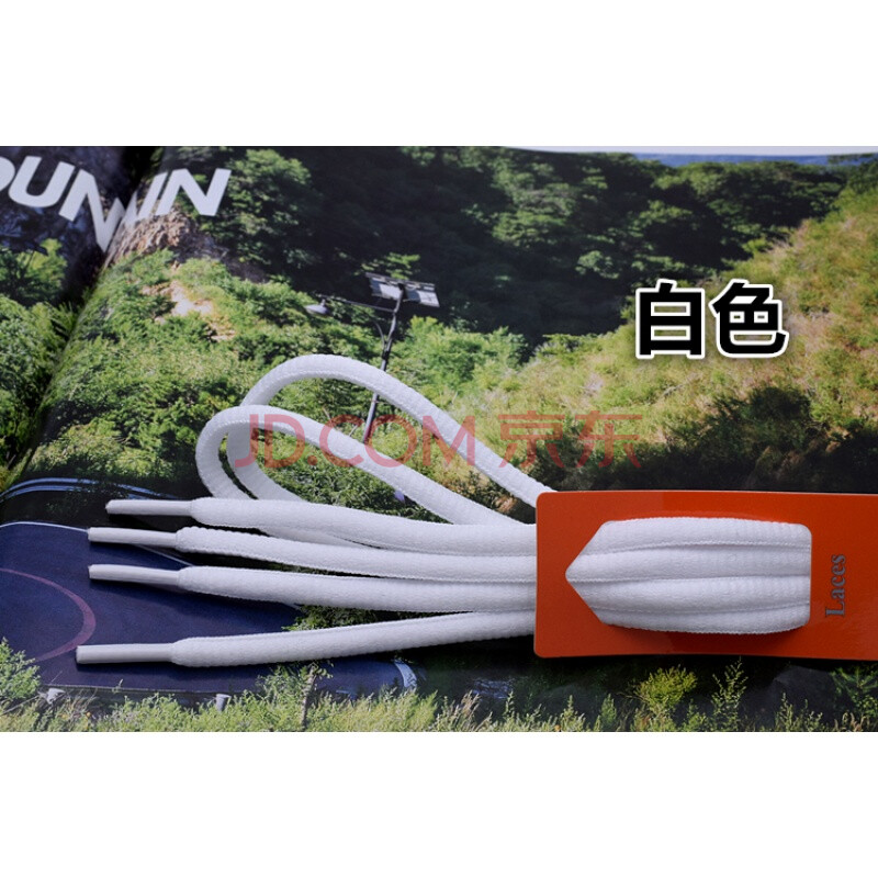 ÊÊÅäÅݽ·±£ÂÞÇÇÖÎPG1 AIR MAX KAISHI¿ªÊ¼ÅÜЬÀºÇòЬЬ´ø °×É« 120ÀåÃ×