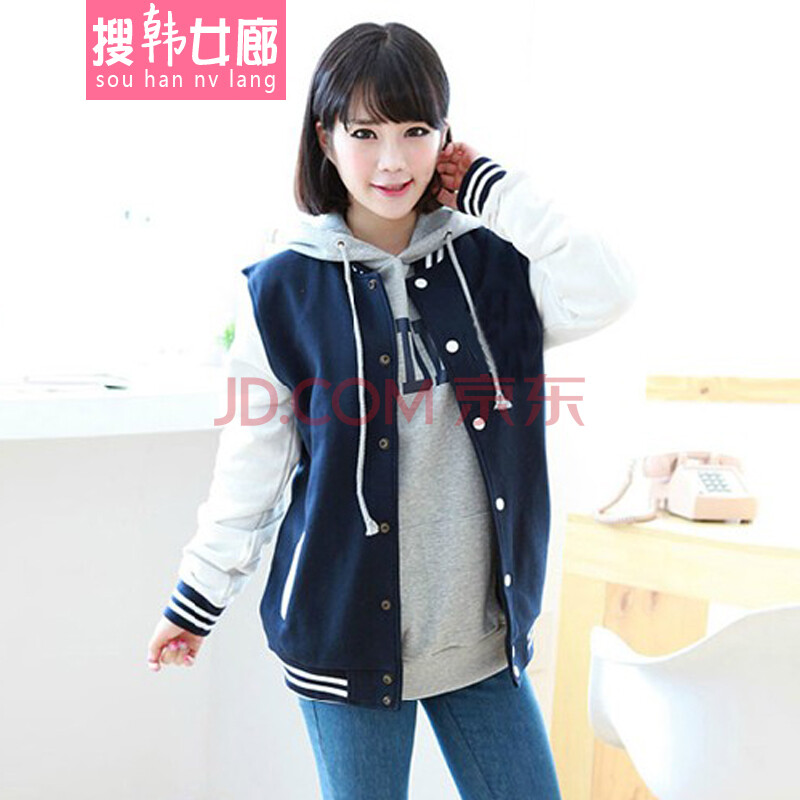 搜韩女廊2014秋冬新款<em>女装棒球服</em>韩版卫衣休