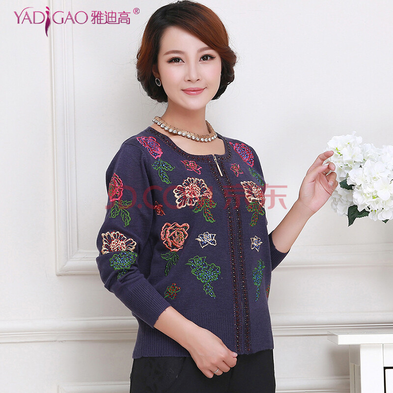 雅迪高2014中老年女装秋装新款长袖<em>针织衫</em>女