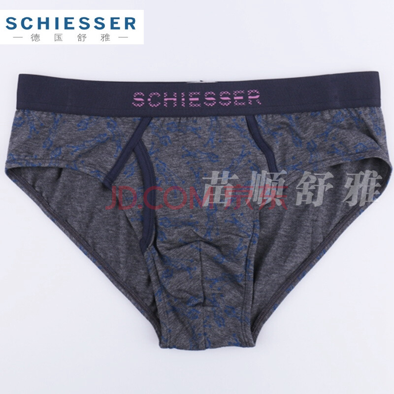 专柜正品SCHIESSER德国舒雅<em>男士</em>舒美棉三角