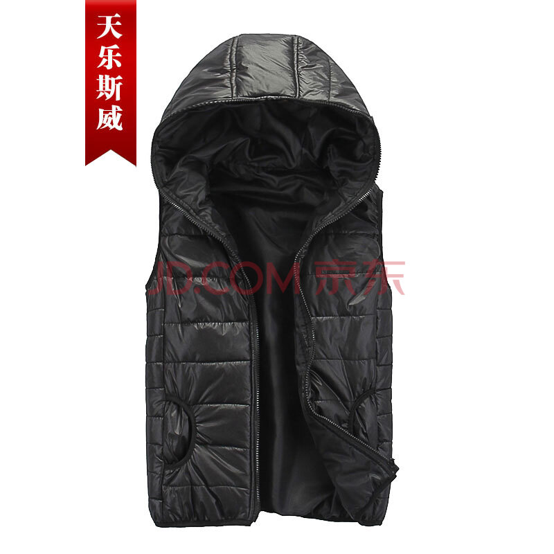 旭日扬晨2014新款韩版时尚<em>女马甲</em> 休闲薄款女