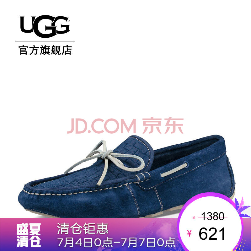 UGG ÄÐÊ¿ÐÝÏе¥Ð¬¿ÆÈçÔóϵÁÐÐÝÏÐЬ¸¡µñÍ¼ÎÆ¿î 1014645 MRI 40.5