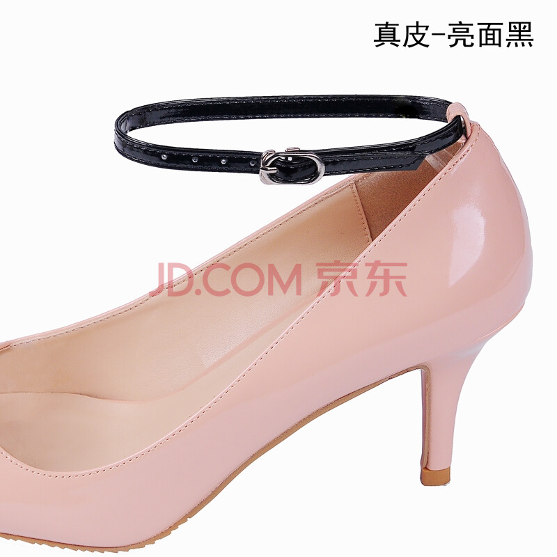 +掉根束鞋带不跟脚绕脚脖子带扣配件高跟鞋皮鞋鞋带扁绑懒人鞋带ls 黑色亮面黑
