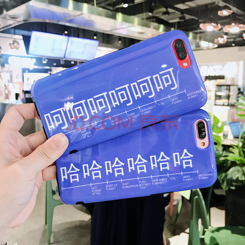個性情侶vivox21手機殼vivox9個性x20全包硅膠x9splus防摔女款 x9plus新款呵呵呵呵-imd